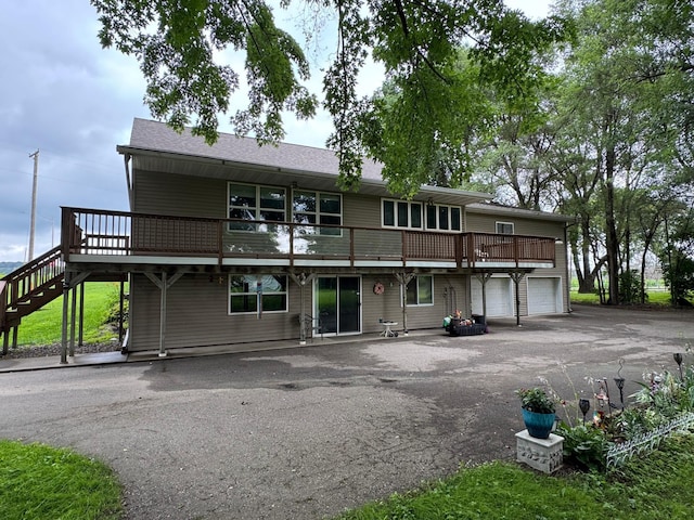 W8079 150th Ave, Trenton Twp, WI 54014 - photo 1