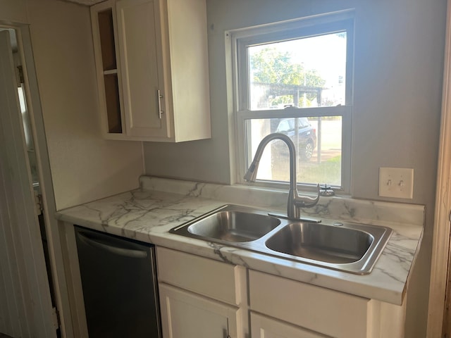 406 21st St NW, Faribault, MN 55021 - photo 8