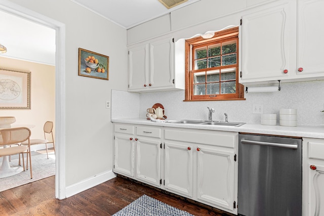 5413 30th Ave S, Minneapolis, MN 55417 - photo 18