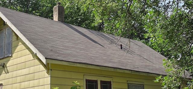 306 2nd St, Albert Lea, MN 56007 - photo 2