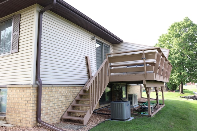 8442 Toledo Ave N, Brooklyn Park, MN 55443 - photo 2
