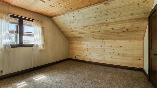 41 Euclid Ave, Barron, WI 54812 - photo 21