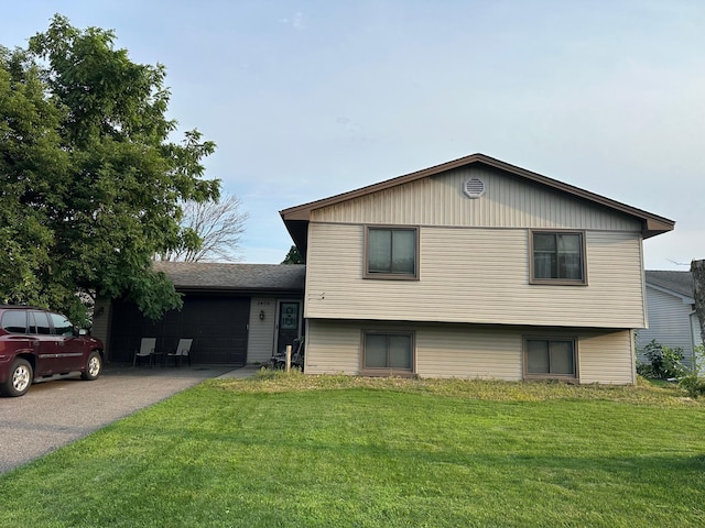 2409 84th Ave N, Brooklyn Park, MN 55444 - photo 1