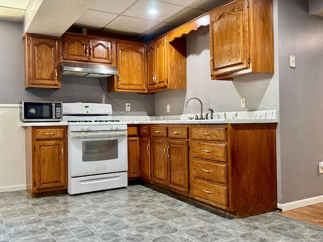 2224 Circle Dr, Worthington, MN 56187 - photo 30