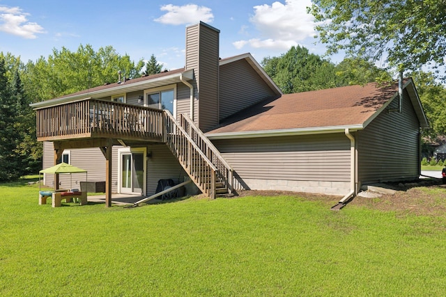 32023 Fern Trl, Stacy, MN 55079 - photo 32