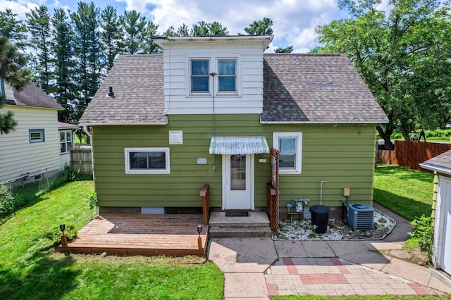 1688 Western Ave, Cumberland, WI 54829 - photo 42