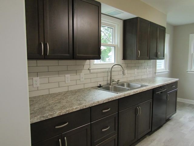 220 6th Ave, Granite Falls, MN 56241 - photo 6