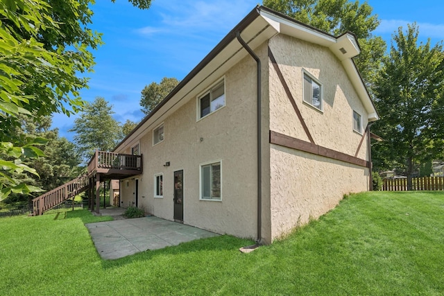 2469 Dunlap St N, Roseville, MN 55113 - photo 36