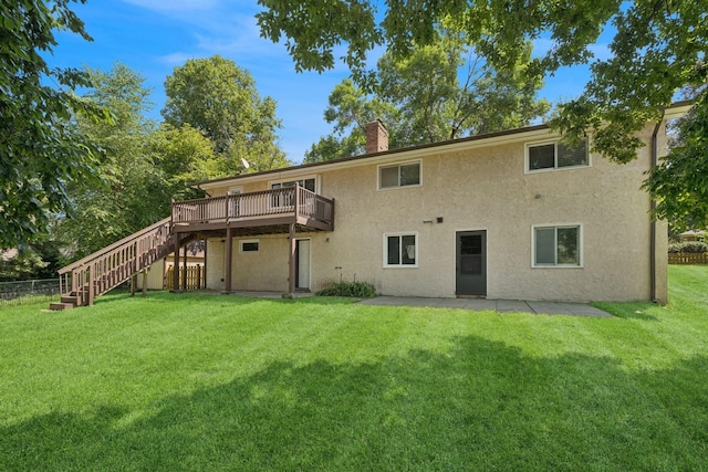 2469 Dunlap St N, Roseville, MN 55113 - photo 39
