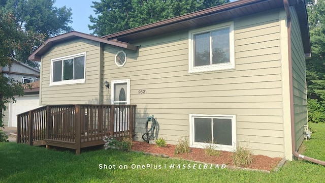 9521 Aspen Ave NE, Lexington, MN 55014 - photo 1