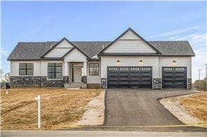 L4B3 180th Ln NE, Ham Lake, MN 55011 - photo 1