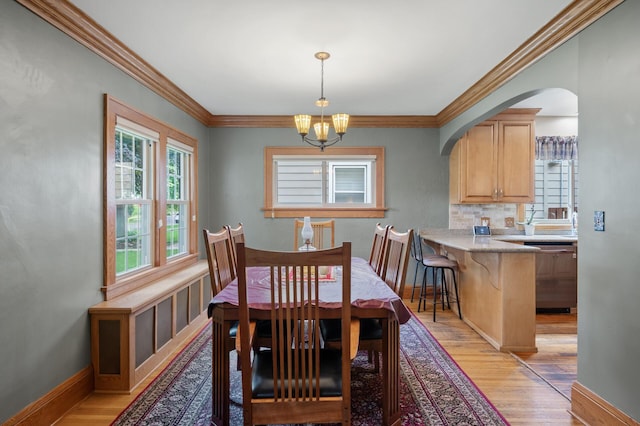 4917 12th Ave S, Minneapolis, MN 55417 - photo 15