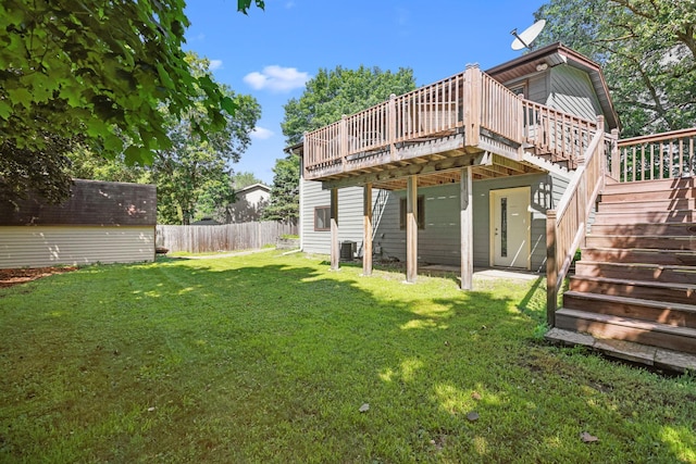 132 116th Ave NE, Blaine, MN 55434 - photo 32