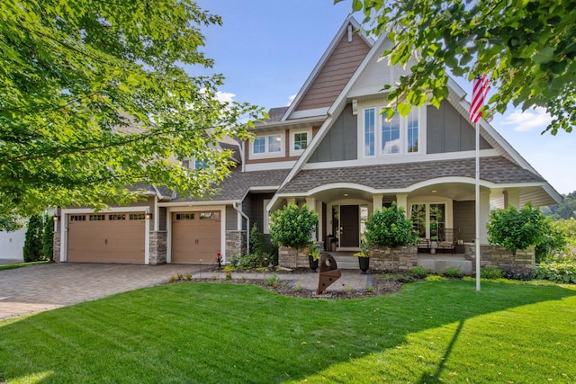 5425 Polaris Ln N, Plymouth, MN 55446 - photo 1