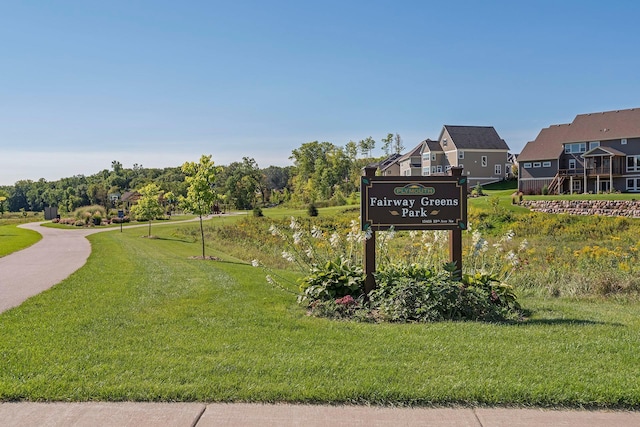 5425 Polaris Ln N, Plymouth, MN 55446 - photo 53
