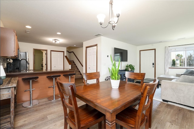 5155 61st St NW, Rochester, MN 55901 - photo 9