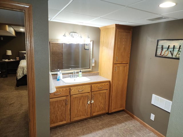 112 Lynn St, Sherburn, MN 56171 - photo 44