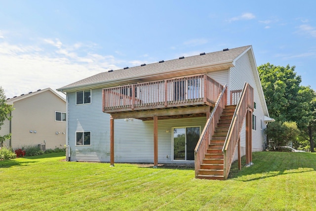 10793 Able St NE, Blaine, MN 55434 - photo 39