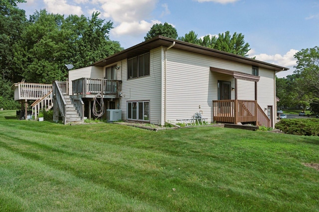 4595 Cantebury Cir, Eagan, MN 55123 - photo 25