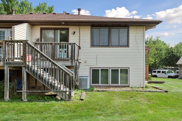 4595 Cantebury Cir, Eagan, MN 55123 - photo 26