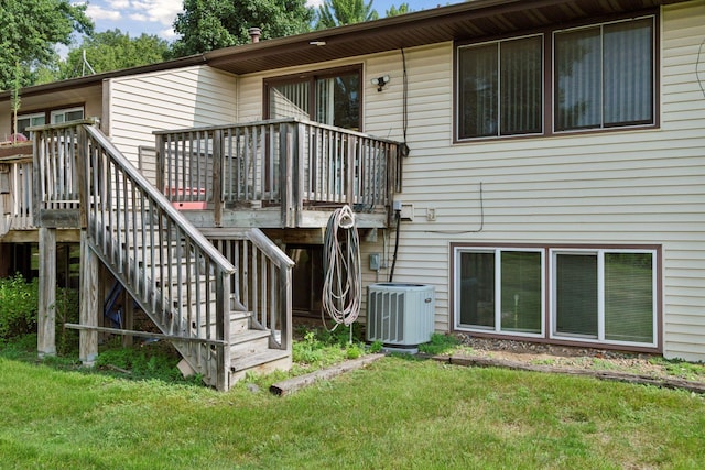 4595 Cantebury Cir, Eagan, MN 55123 - photo 27