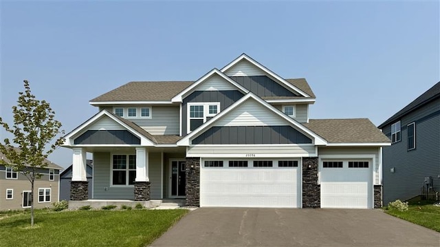 20098 67th Ave, Corcoran, MN 55340 - photo 1