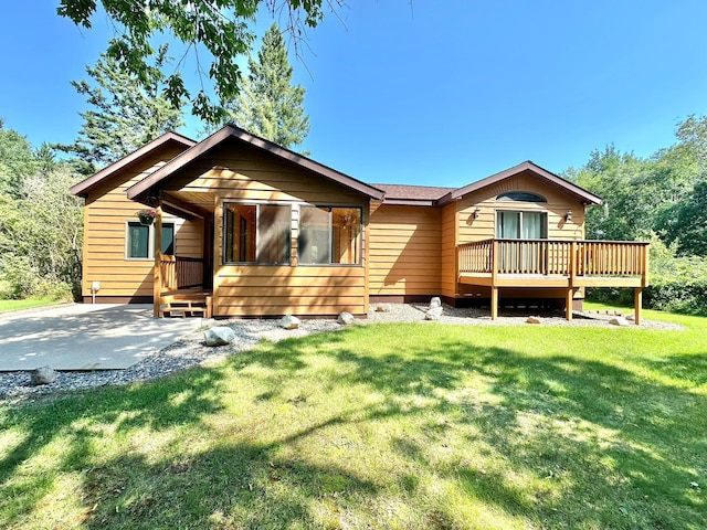 13330 230th St, Park Rapids, MN 56470 - photo 3