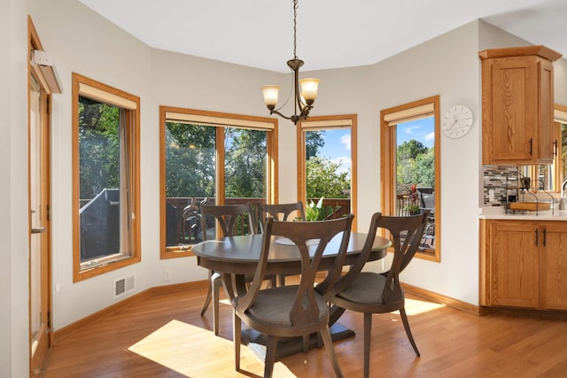13025 44th Ave N, Plymouth, MN 55442 - photo 15