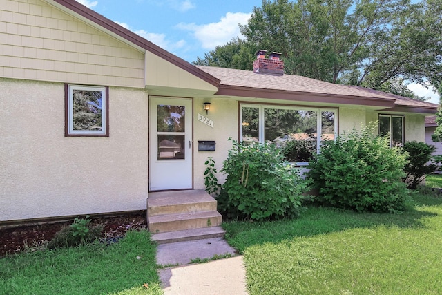 5981 5th St NE, Fridley, MN 55432 - photo 3