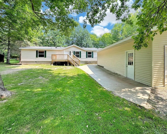 2481 Deschepper Dr, Grand Rapids, MN 55744 - photo 3