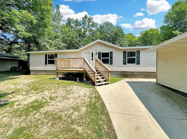 2481 Deschepper Dr, Grand Rapids, MN 55744 - photo 4