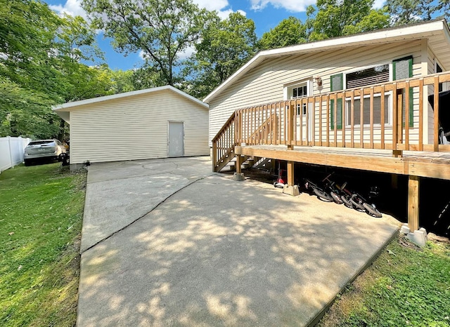 2481 Deschepper Dr, Grand Rapids, MN 55744 - photo 11