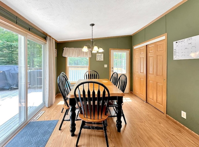 2481 Deschepper Dr, Grand Rapids, MN 55744 - photo 20