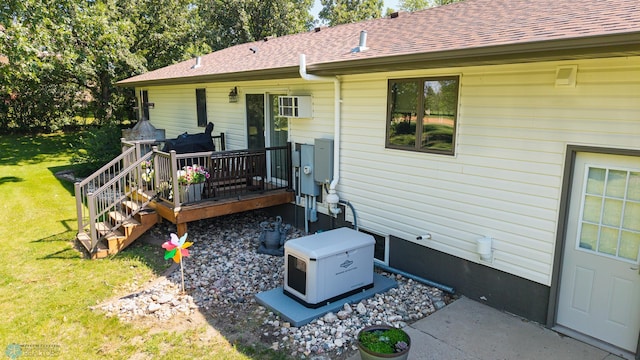215 3rd Ave W, Gackle, ND 58442 - photo 5