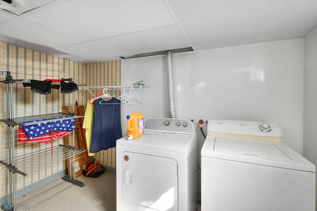 1338 8th St N, Fargo, ND 58102 - photo 38