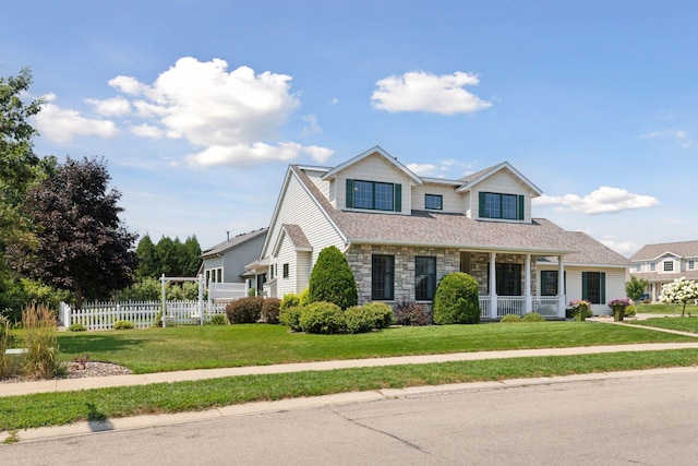 2730 Colleen St NE, Rochester, MN 55906 - photo 1