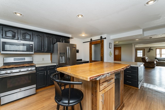918 Saint Charles Ave, Saint Charles, MN 55972 - photo 8