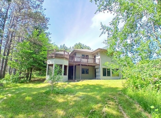 29793 State Highway 38, Arbo Twp, MN 55744 - photo 2