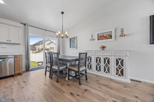 7315 27th St S, Fargo, ND 58104 - photo 11
