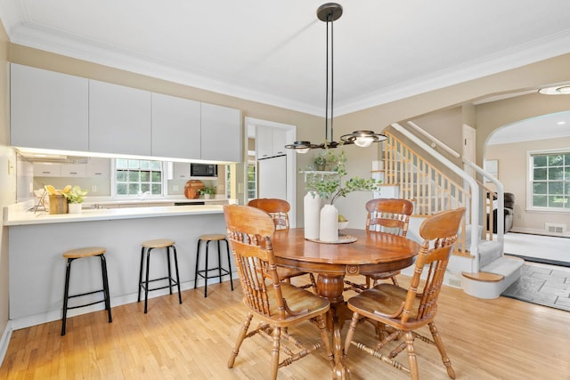 1850 Stagecoach Rd, Shakopee, MN 55379 - photo 10