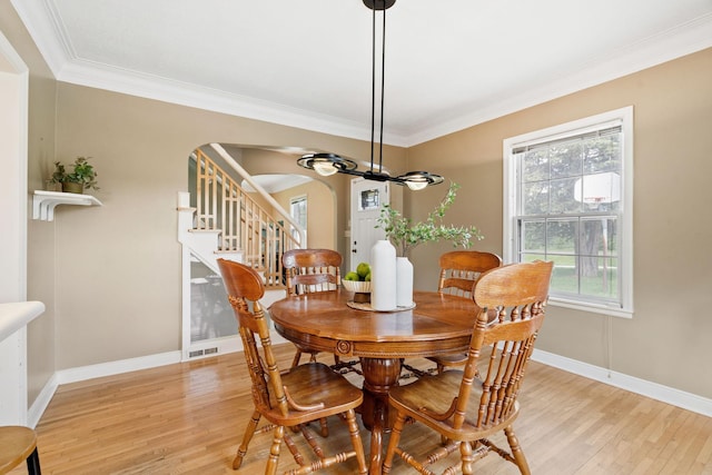 1850 Stagecoach Rd, Shakopee, MN 55379 - photo 11
