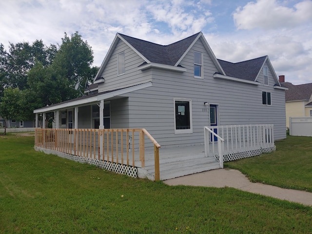 220 4th St S, Greenbush, MN 56726 - photo 1