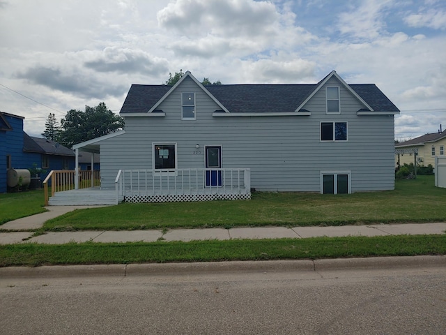 220 4th St S, Greenbush, MN 56726 - photo 17