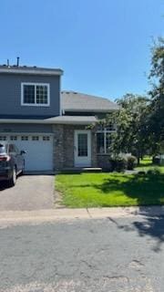 8774 Hastings Cir NE, Blaine, MN 55449 - photo 1