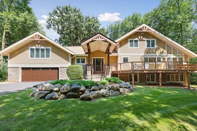 2413 Indian Rd W, Minnetonka, MN 55305 - photo 1