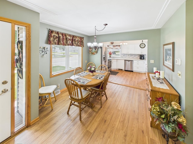 565 Lowery Ave, Belgrade, MN 56312 - photo 11