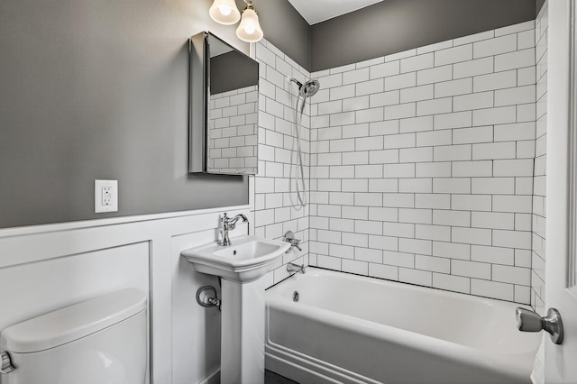 117 Mackubin St Unit 1, Saint Paul, MN 55102 - photo 29