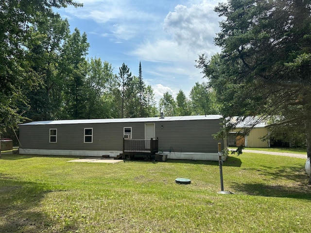 1473 State Highway 172 NW, Baudette Twp, MN 56623 - photo 6