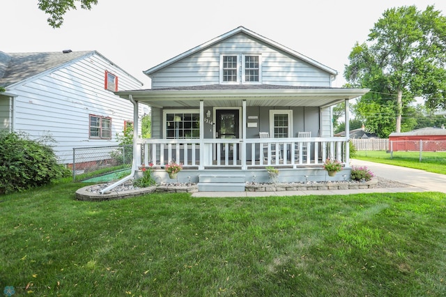 1214 14th St N, Moorhead, MN 56560 - photo 3