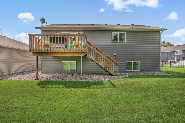 1 Pine Tree Ct, Sartell, MN 56377 - photo 21